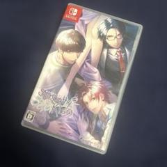 SympathyKiss 通常版