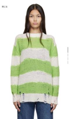 2025年最新】acne studios ニット ボーダーの人気アイテム