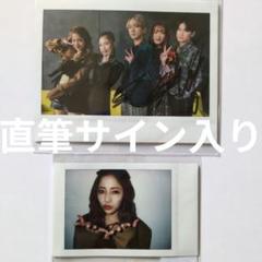 送料無料 日本 2025年最新】lolエルオーエルの人気アイテム - メルカリ ミュージシャン