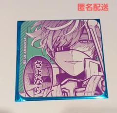 東京エイリアンズ ハオハオカフェ チャイナ 特典 コースター 雨宮