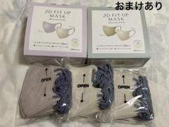 マスク•スリコ／2D FIT UP MASK 不織布のサムネイル