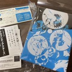じん/MEKAKUCITY V's〈初回生産限定盤〉