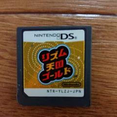 レア】リズム天国全曲集 リズム天国 リズム天国ゴールド Wiiサウンド