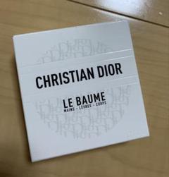 未使用品【巾着・サンプル付き】DIORディオール ルボームハンドクリーム Christian Dior - Christian Dior ディオール ルボーム 50ml