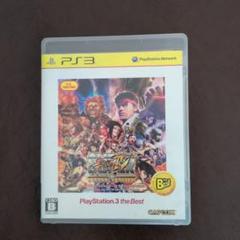 スーパーストリートファイターIV PS3
