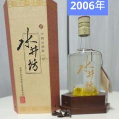 【中国酒】白酒　第一坊　水井坊　未開封　52% 500ml 2025年最新】水井坊 第一の人気アイテム - メルカリ
