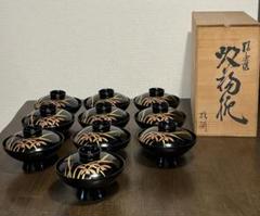 Y　おもてなしに!!【未使用保管品】輪島塗 吸物椀 10客セット 宮永作 共箱s Y おもてなしに!!【未使用保管品】輪島塗 吸物椀 10客セット