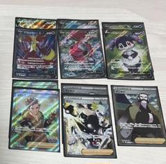 ポケモンカード sr11枚セット