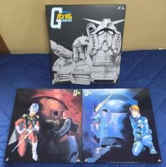 LD 機動戦士ガンダム メモリアルボックス 1、2 レーザーディスク