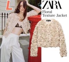ザラベーシック ZARA スペイン製 ジャガード 花柄 フラワー 総柄 コート ZARA ザラベーシック 小花柄 長袖カットソー スペイン製 XS