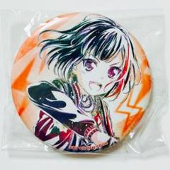 バンドリ イベントダイアリー 缶バッジ　蘭 2025年最新】バンドリ 缶 蘭の人気アイテム - メルカリ