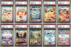 PSA10テラスタルフェスex マスターボール 連番&進化 SAR 連番19枚 2025年最新】テラスタルフェスex sar 10連番の人気アイテム