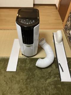 アイリスオーヤマ スポットクーラー IPP-2621G - メルカリ