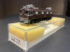 2025年最新】ワールド工芸 鉄道模型の人気アイテム - メルカリ