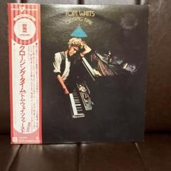TOM WAITS CLOSING TIME レコード　LP クロージングタイム