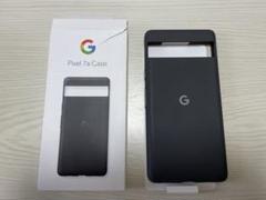 Google Pixel 7a ケース チャコールのサムネイル