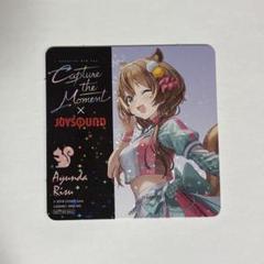 ホロライブ　JOYSOUND コースター　ホログラム　まとめ　holoX 2025年最新】ホロライブ joysound コースター ホログラムの人気