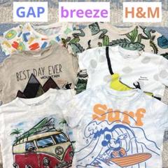 Tシャツ　保育園　まとめ　breeze GAP 着替え用　90 95 100