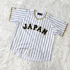 WBC 2017年　侍ジャパン　MIZUNO公認　レプリカユニフォーム　Ｓ〜M