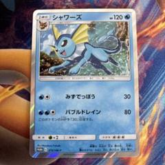 PSA9 サンダース プロモ 186 2012 イーブイコレクション PSA9 サンダース プロモ イーブイコレクション BW 186 2012