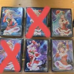 トレーディングカード用　スリーブ　まとめ売り Amazon | mini2x TCG スリーブ ザラスリ 66㎜×92㎜ 120枚入