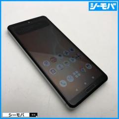 SIMロック解除済み】AQUOSsense4 超広角レンズ望遠レンズ搭載