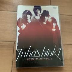 K Vol 5の中古 未使用品を探そう メルカリ