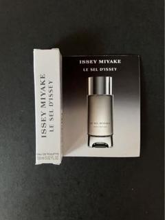 イッセイミヤケ　ISSEY MIYAKE 新品未開封　香水　2本セット！ 2025年最新】イッセイミヤケ 香水の人気アイテム - メルカリ