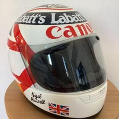 Arai ナイジェル マンセル レプリカ ヘルメット