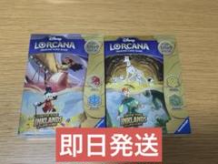 新品未開封 ロルカナ スタートデッキ アンバー エメラルド ルビーサファイア Disney - 新品未開封 ロルカナ スタートデッキ アンバー
