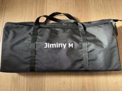 DOD JIMINY TABLE(M) ジミニーテーブルM 2025年最新】ジミニーテーブルの人気アイテム - メルカリ