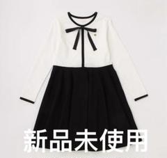 美品】katespade キッズ だまし絵スウェットワンピース 160㎝