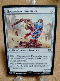 パイオニア　静電気式打撃体デッキ　マジックザギャザリング mtg パイオニア】静電気式打撃体 : 平平MTG日記