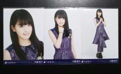 乃木坂46 - 乃木坂46 大園桃子　生写真　27コンプ　まとめ売り【大特価】 乃木坂46 - 乃木坂46 大園桃子 生写真 27コンプ まとめ売り【大