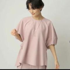 美品✨CADUNEカデュネ　ペプラムブラウス　ゆったり　M ストレッチ素材