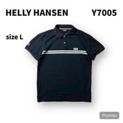 【即購入OK】HELLY HANESN 半袖ポロシャツ　サイズL ネイビー