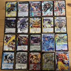 デュエルマスターズ引退品 デュエルマスターズ 引退品 まとめ売り ラストストームXX等