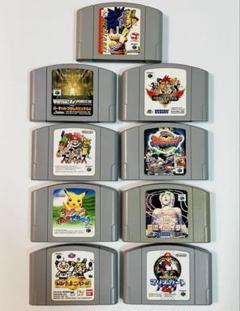 NINTENDO64】ソフト9本セット 動作確認済み マリオカート