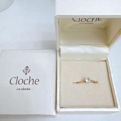 Cloche ゴールド天然石リング 約10〜11号のサムネイル