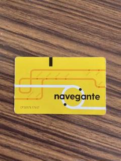 リスボン（ポルトガル）navegante 交通チャージ式カードのサムネイル