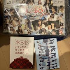 AKB48 in グアム　DVD BOX 3枚組　新品未開封 2025年最新】akb in グアムの人気アイテム - メルカリ