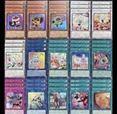 遊戯王　ジャスティスハンターズ　K9 高レアリティフルコンプ45枚セット 遊戯王 ジャスティスハンターズ K9 高レアリティフルコンプ45枚
