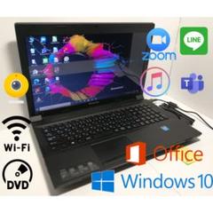 美品すぐ使えるZoom搭載【Win10】高性能PC 15.6型 Webカメラ