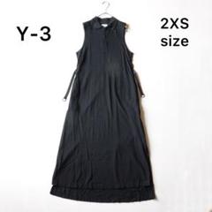 5188【美品】Y-3 ノースリーブワンピ ウェストドローコード 21年モデル