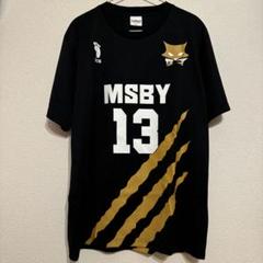 ハイキュー 宮侑 ユニフォーム MSBY 13 MIYA ハイキュー宮侑MSBY ユニフォーム