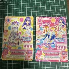 アイカツ情報 劇場版アイカツ！に登場するシュガーシリーズ