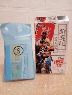 新撰組隊士ミニフィギュアセット 新撰組隊士ミニフィギュアセット