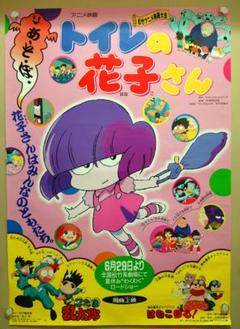 はむこ参る! 全巻　忍たま乱太郎　ブンブンコミックス はむこ参る! (あさひコミックス) | 尼子 騒兵衛 |本 | 通販 | Amazon