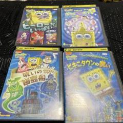 スポンジ・ボブ【25作品】レンタル DVD 匿名配送 即購入可 スポンジボブ【25作品】レンタル DVD 匿名配送 キッズ/ファミリー