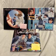 【送料込み】キンプリCD８４枚まとめ ファンクラブ限定盤　初回限定AB King & Prince [初回限定盤 A][CD][+Blu-ray] - King & Prince